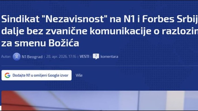 Zabrinutost zbog prodaje
